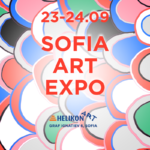 ПЪРВО ИЗДАНИЕ НА SOFIA ART EXPO: ИЗЛОЖЕНИЕ ЗА ОБРАЗОВАНИЕ В ИЗКУСТВОТО